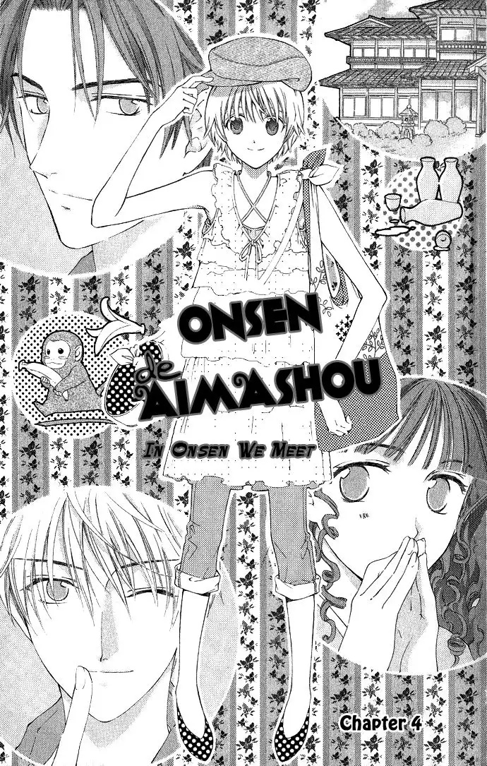 Onsen de Aimashou Chapter 4 1